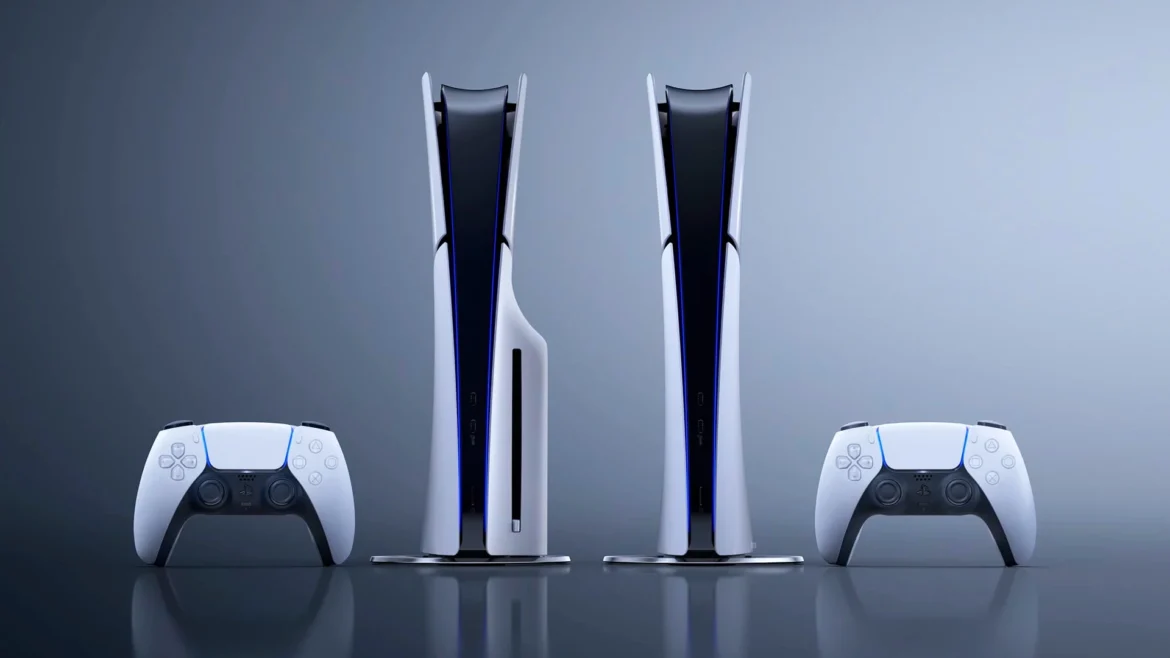 ps5 pro